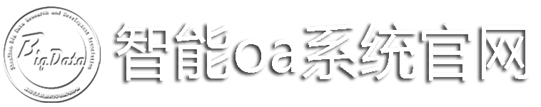 蘇州安踏腳手架工程有限公司 